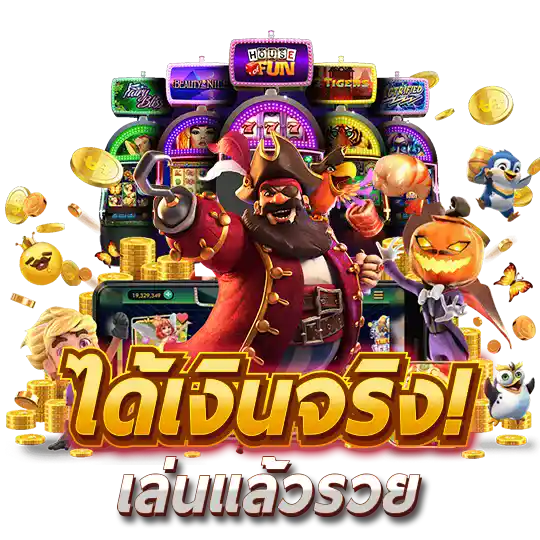 Rioworldbet