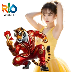 rioworld