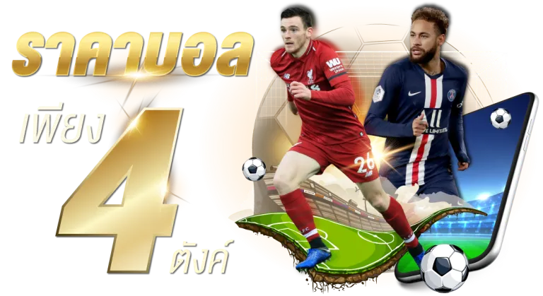 rioworld เว็บตรง